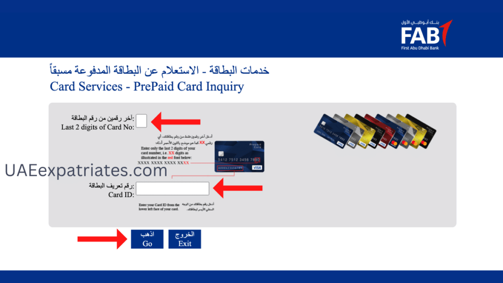 how-to-check-fab-ratibi-card-balance-online-uae-expatriates