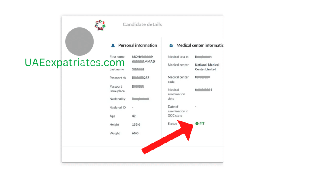 gamca medical report status, gcchmc uae medical status check