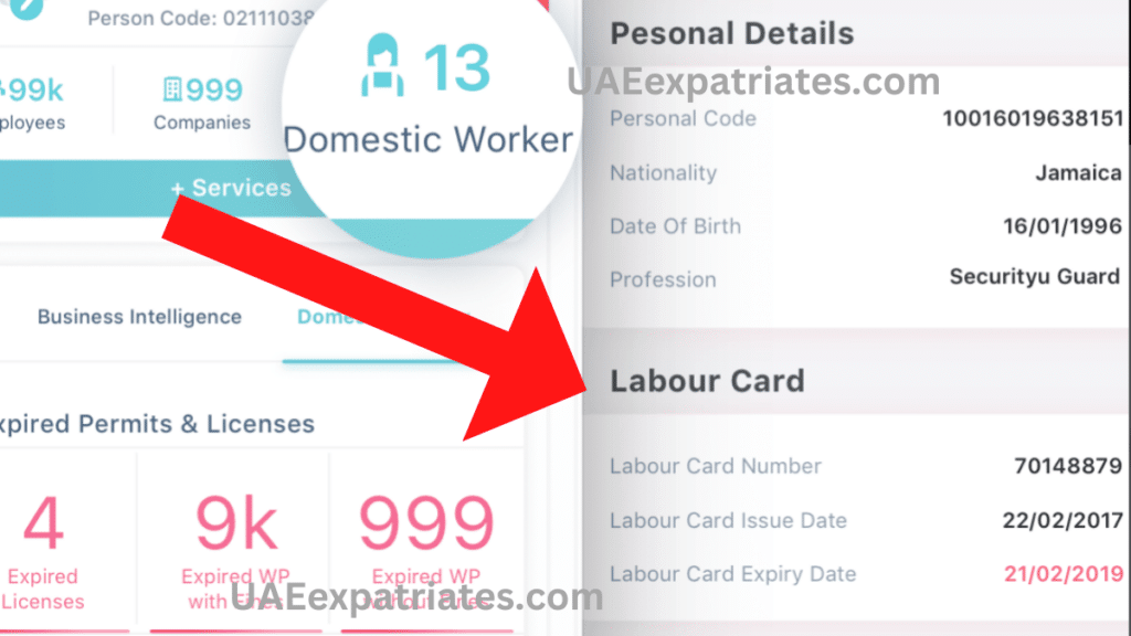 how to check labour card number