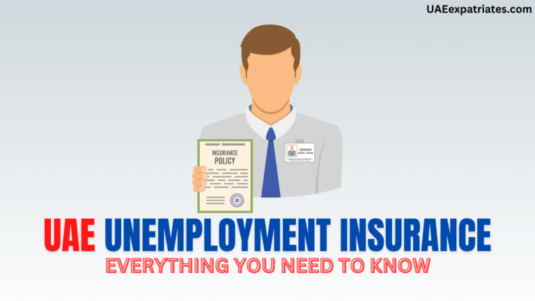 HOW TO CHECK UAE UNEMPLOYMENT INSURANCE