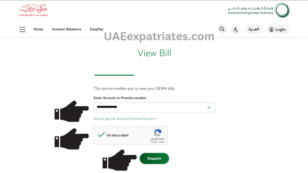 how to check DEWA bill in Dubai, UAE online, Dubai Electricity and Water Authority bill check