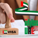 UAE Golden Visa