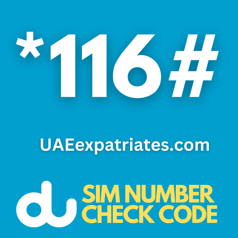 how to check du sim card number in uae