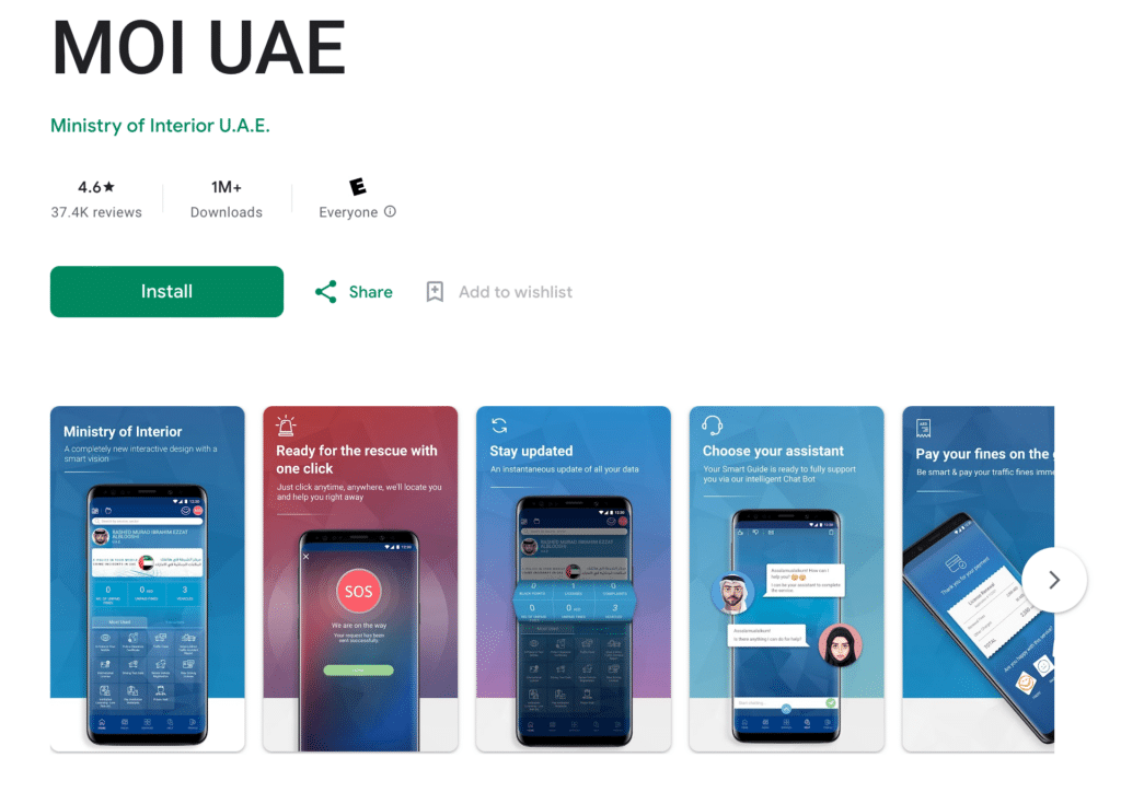 MOI UAE APP, How to Renew UAE Driving License Online