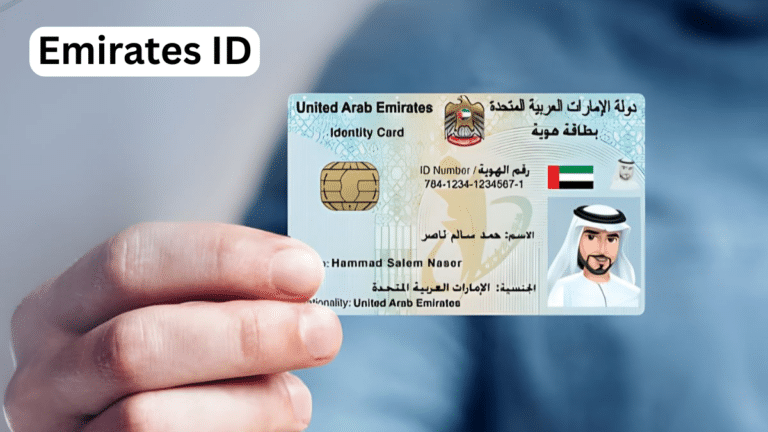 Emirates ID
