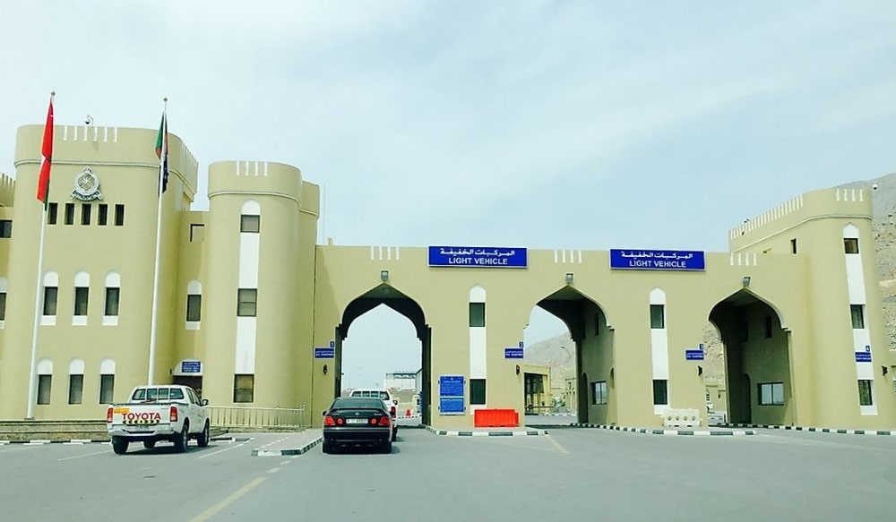 hatta border cross 